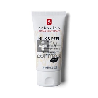 Erborian-Milk-Peel-Mask-60-g.jpg