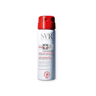 SVR-Cicavit-SOS-Grattage-Spray-40-ml.jpg