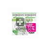 Symbiosys-Alflorex-30-Capsules-2e-Boite-50.jpg