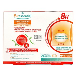 Puressentiel-Articulations-Et-Muscles-Patch-Chauffant-Bas-du-Dos-2-Pieces.jpg