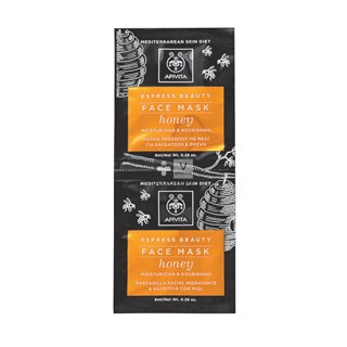 Apivita-Beauty-Express-Masque-Miel.jpg