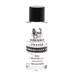 Fraver-Dissolvant-50-ml-Bleu--.jpg