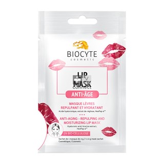 Biocyte-Lip-Mask-1-pieces.jpg